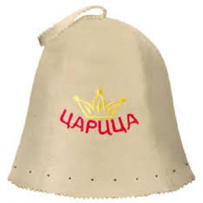 Шапка Царица
