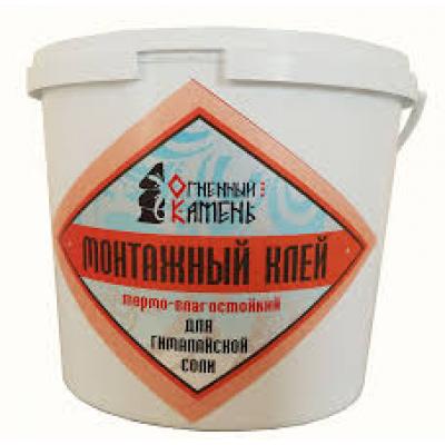Клей для Гималайской Соли