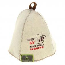Шапка банная \"После 40 ...\", войлок белый