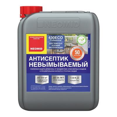 Неомид 430 Есо (5кг) - невымываемый консервант для древесины