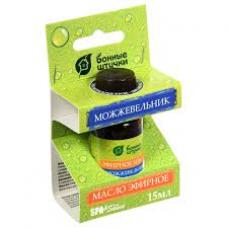 Масло эфирное 15 мл Можжевельник