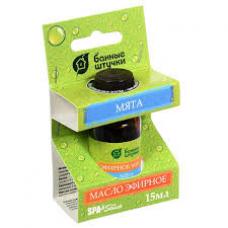 Масло эфирное 15 мл Мята