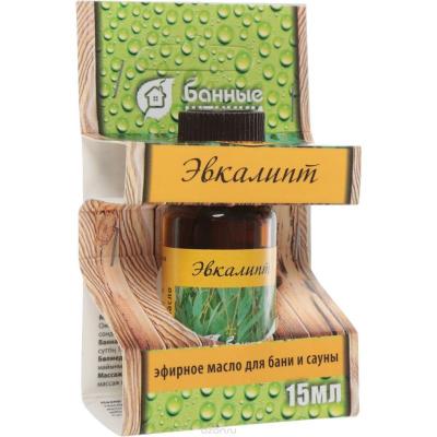 Масло эфирное 15 мл Эвкалипт