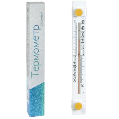 Термометр оконный Солнечный зонтик картон