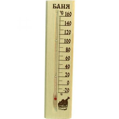 Термометр ТСС-2Б